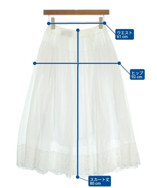 Simone Rocha กระโปรงยาว/แม็กซี่ยาว