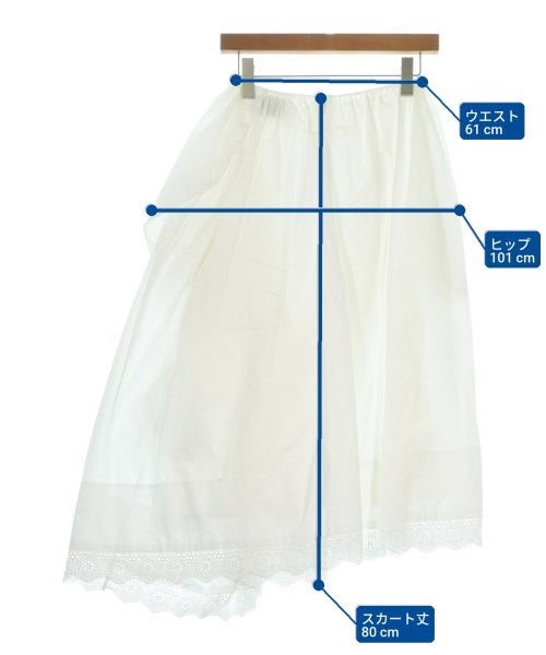 Simone Rocha กระโปรงยาว/แม็กซี่ยาว