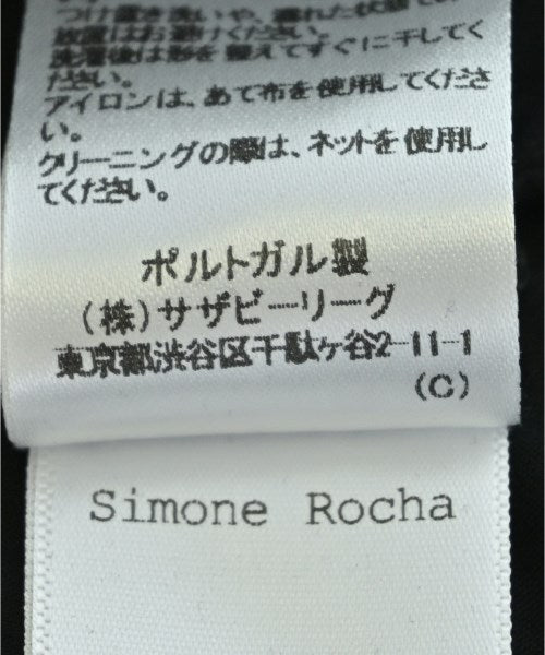Simone Rocha กระโปรงยาว/แม็กซี่ยาว