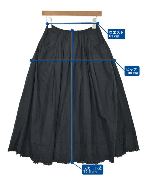 Simone Rocha กระโปรงยาว/แม็กซี่ยาว