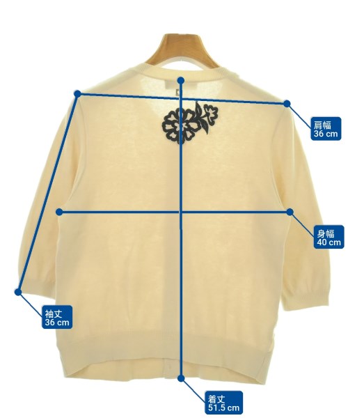 TWIN-SET เสื้อคาร์ดิแกน