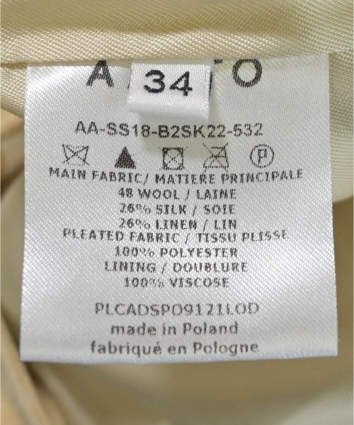 AALTO กระโปรงยาวถึงเข่า