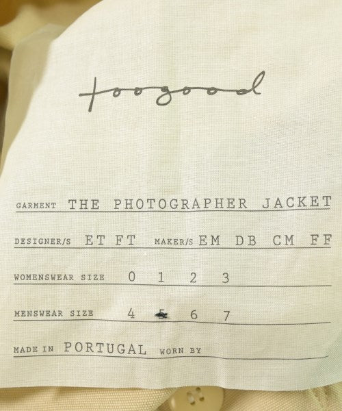 TOOGOOD แจ็คเก็ตลำลอง