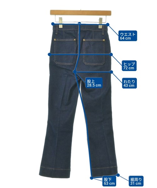 KHAITE ยีนส์