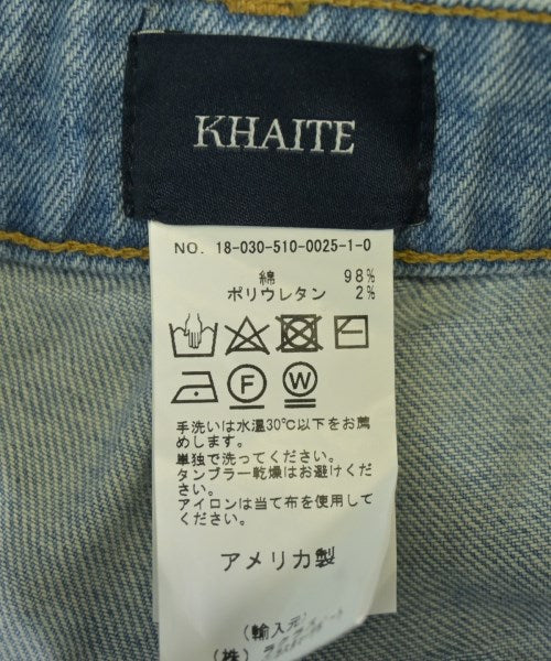 KHAITE ยีนส์