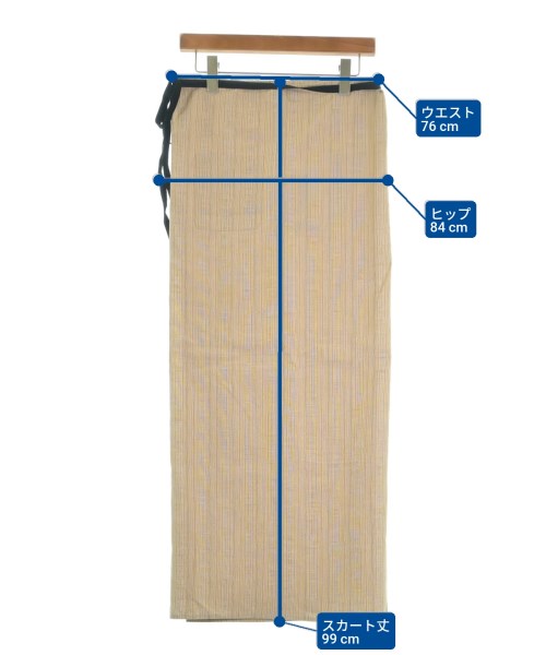 CristaSeya กระโปรงยาว/แม็กซี่ยาว