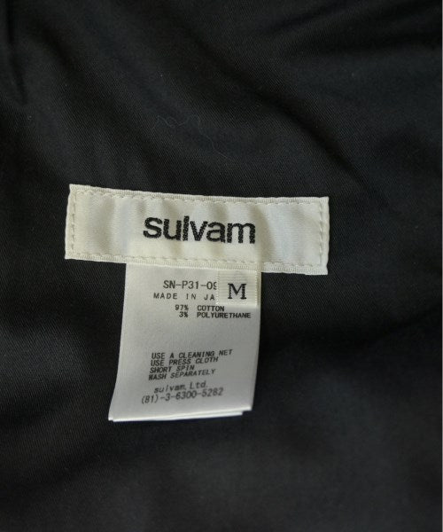 sulvam ยีนส์