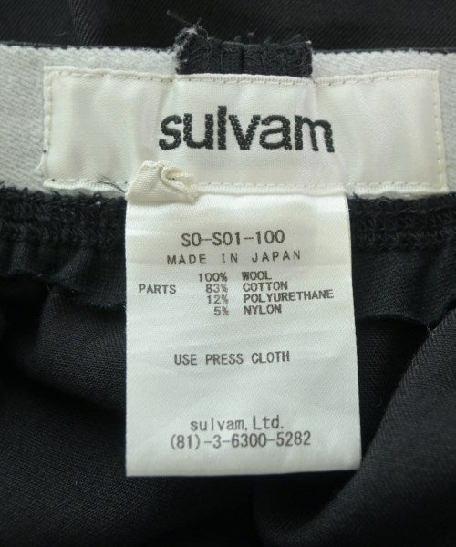 sulvam กระโปรงยาว/แม็กซี่ยาว