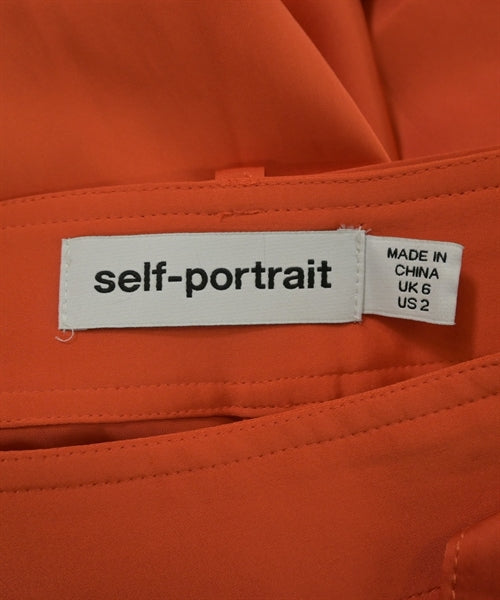 self-portrait กระโปรงยาว/แม็กซี่ยาว