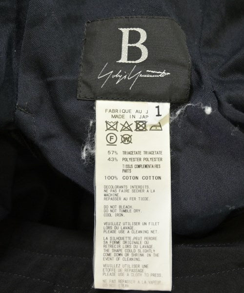 B Yohji Yamamoto กระโปรงยาว/แม็กซี่ยาว