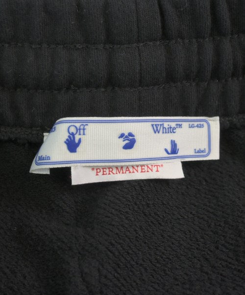 OFF-WHITE กระโปรงยาว/แม็กซี่ยาว