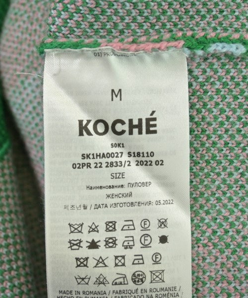 KOCHE เสื้อกันหนาว