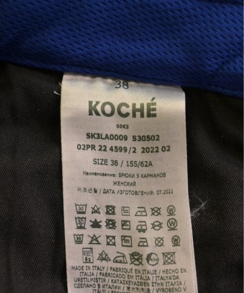 KOCHE ยีนส์