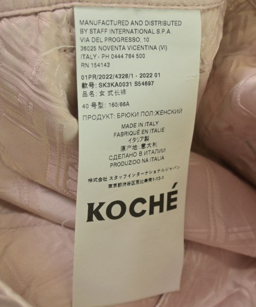 KOCHE กางเกง อื่น