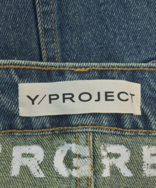 Y/Project กระโปรงยาว/แม็กซี่ยาว