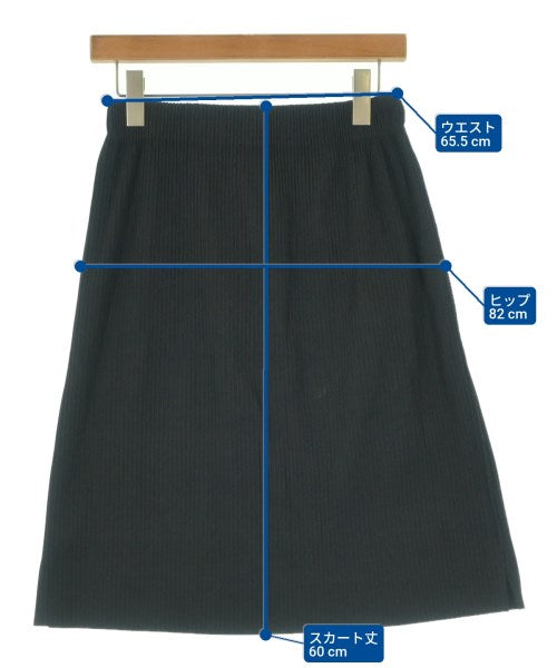 me ISSEY MIYAKE กระโปรงยาวถึงเข่า