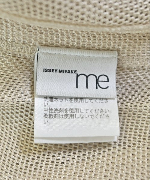 me ISSEY MIYAKE ชุดเดรส