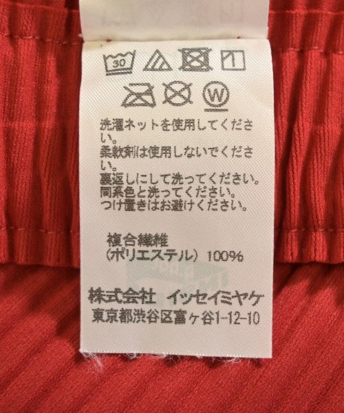 me ISSEY MIYAKE กางเกง อื่น
