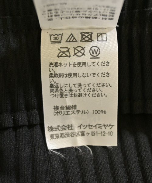 me ISSEY MIYAKE กางเกง อื่น