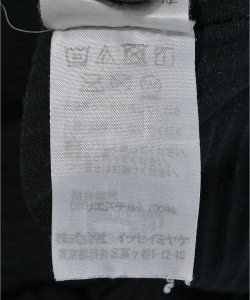 me ISSEY MIYAKE ชุดเดรส