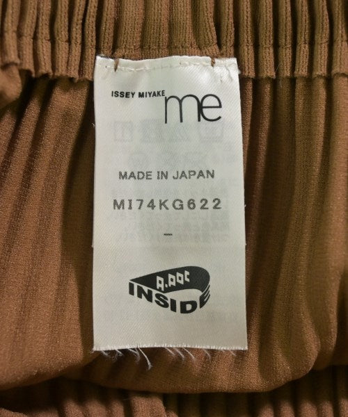 me ISSEY MIYAKE กระโปรงยาวถึงเข่า