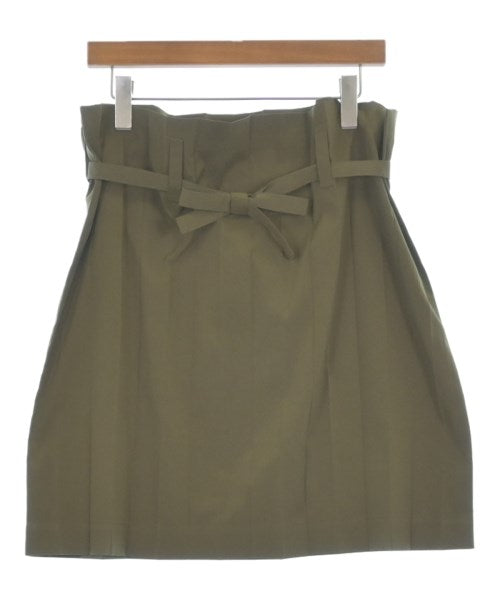 me ISSEY MIYAKE กระโปรงยาวถึงเข่า