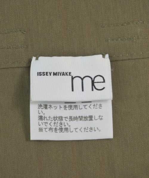 me ISSEY MIYAKE กระโปรงยาวถึงเข่า
