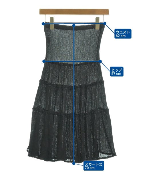 me ISSEY MIYAKE กระโปรงยาว/แม็กซี่ยาว