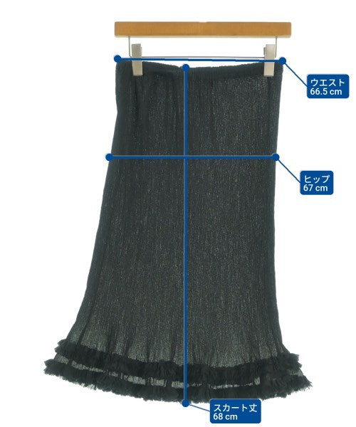 me ISSEY MIYAKE กระโปรงยาว/แม็กซี่ยาว