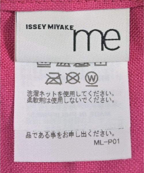 me ISSEY MIYAKE กระโปรงยาวถึงเข่า