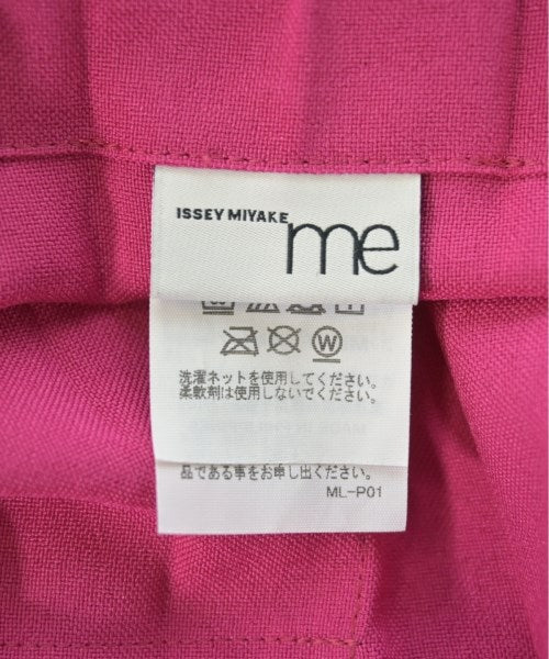 me ISSEY MIYAKE กระโปรงยาวถึงเข่า