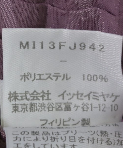 me ISSEY MIYAKE เสื้อลำลอง
