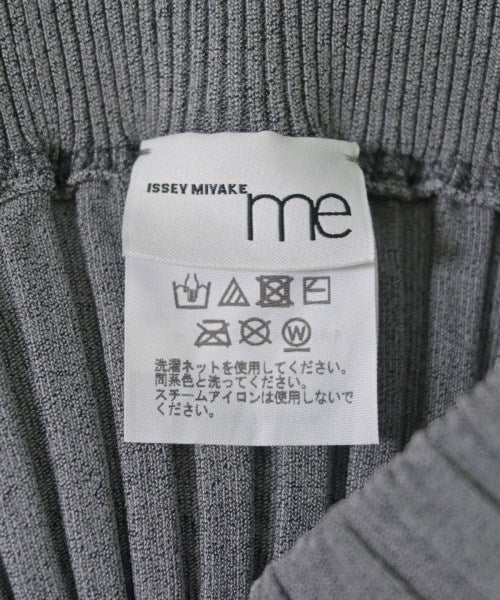 me ISSEY MIYAKE กระโปรงยาว/แม็กซี่ยาว