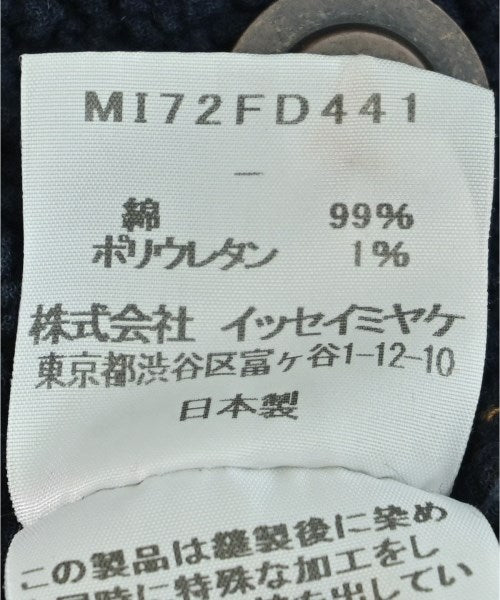 me ISSEY MIYAKE แจ็คเก็ต อื่น
