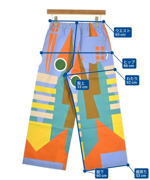 me ISSEY MIYAKE กางเกง อื่น