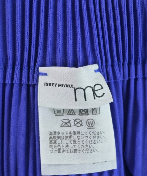 me ISSEY MIYAKE กระโปรงยาว/แม็กซี่ยาว