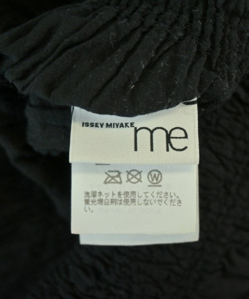 me ISSEY MIYAKE ชุดเดรส