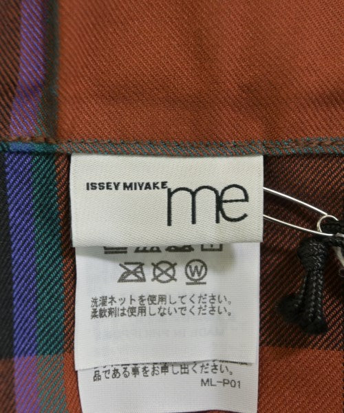 me ISSEY MIYAKE กระโปรงยาว/แม็กซี่ยาว