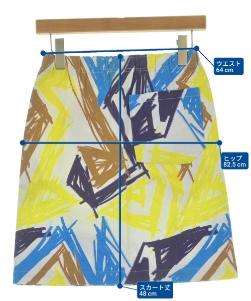 me ISSEY MIYAKE กระโปรงยาวถึงเข่า