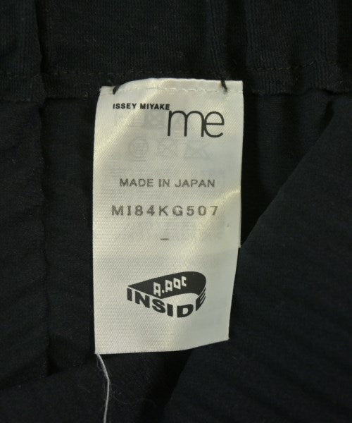 me ISSEY MIYAKE กระโปรงยาว/แม็กซี่ยาว