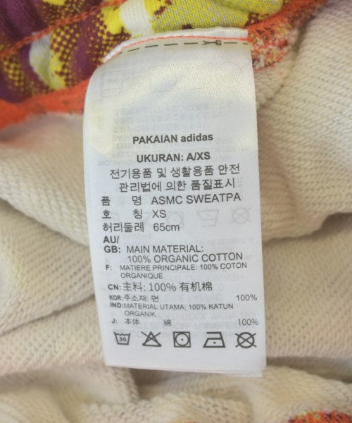 adidas by Stella McCartney กางเกงวอร์ม