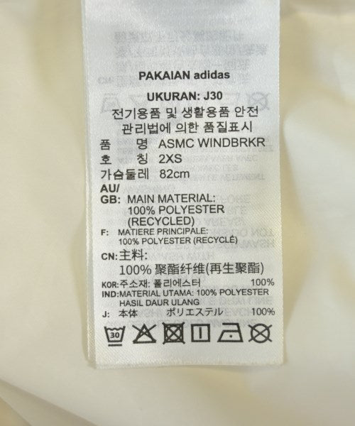 adidas by Stella McCartney แจ็คเก็ตเบลาส์ อื่น