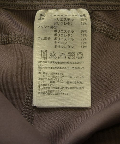 adidas by Stella McCartney กางเกง อื่น