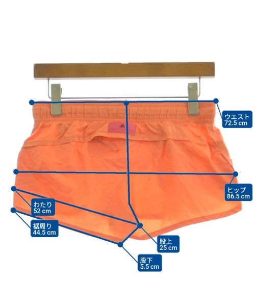 adidas by Stella McCartney กางเกงขาสั้น