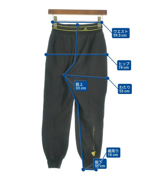 adidas by Stella McCartney กางเกงวอร์ม