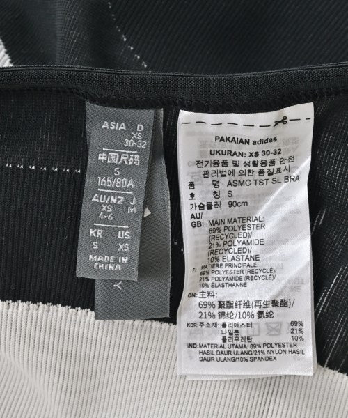 adidas by Stella McCartney อื่นๆ
