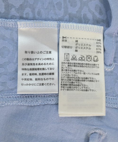 adidas by Stella McCartney เสื้อกล้าม