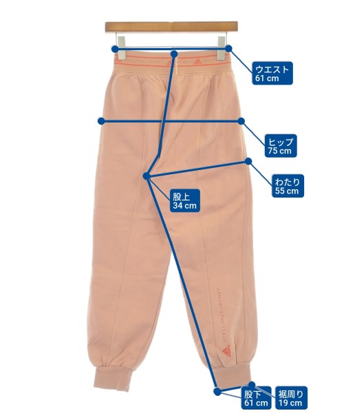 adidas by Stella McCartney กางเกง อื่น