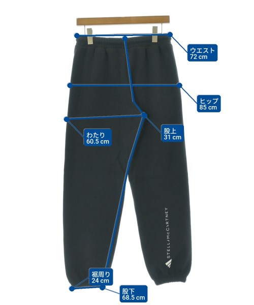 adidas by Stella McCartney กางเกงวอร์ม