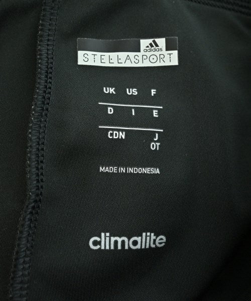stellasport อื่นๆ
